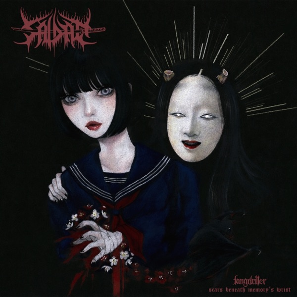 Fangdriller: Scars Beneath Memory's Wrist
