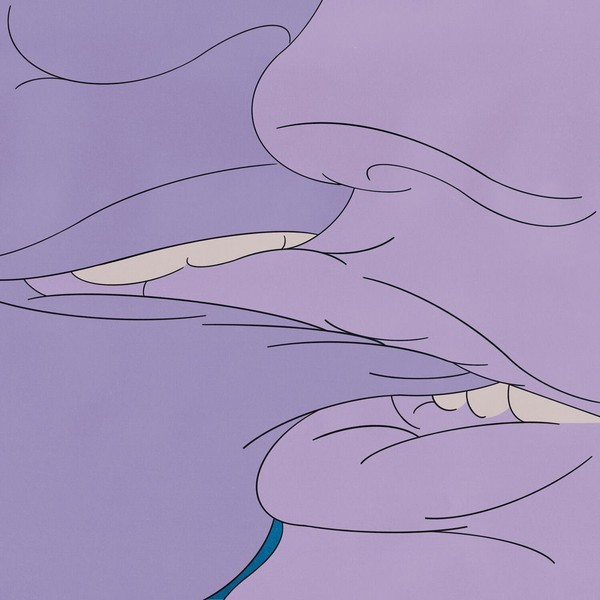 PRUDE